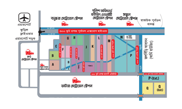 Plot Price In Bashundhara R/A  List For Sale